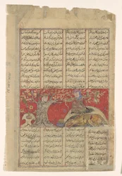 Rustam pomstí svou vlastní blížící se smrt, Folio od Shahnamy..., ca. 1330-40.