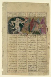 Rustam Kills the White Div, Folio ze Shahnama Book of Kings, ca. 1330-40.