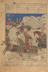 Rustam přemůže krále Hamavaranu, Folio ze Shahnamy..., konec 15. století.