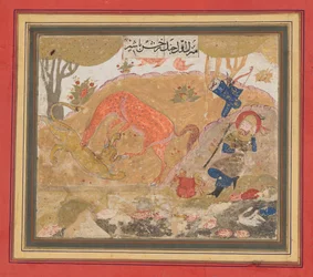 Rustamův první kurz: Rakhsh Kills a Lion, Folio ze Shahnama Book of Kings, ca. 1430-40.