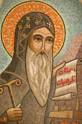 Ikona koptského kláštera Saint Bishoy: Svatý Antonín Egypt