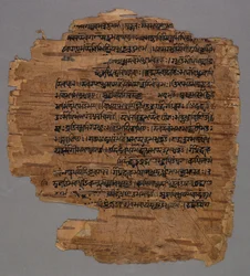 Sarada Script, 1600s.