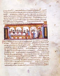 Miniatura školy v době císaře Konstantina VII z madridských Skylitzes, 11.–12.