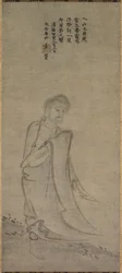 Šákjamuni vycházející z hor, 1244.