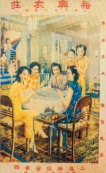 Shanghai reklamní plakát, c1930