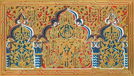 Malý panel v ostění okna, Hall of the Two Sisters, 1907.