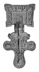 Fibula se čtvercovou hlavou, z Ragley Park, Warwickshire, 1893