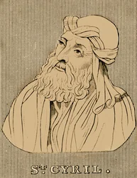 Svatý Cyril, c376-444, 1830.