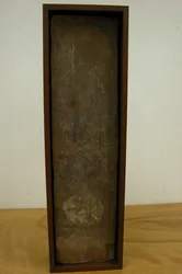 Stojící Buddha, 7. století.