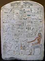 Stéla Pepiho, šéf hrnčířů, starověký Egypťan, 18. století před naším letopočtem