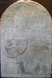 Stéla šéfa pokladníků Khor, starověký Egypťan, 19. století před naším letopočtem