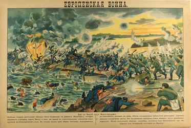 Bitva na řece Visle, 1914