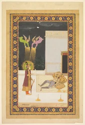 Sen o Zuleykha, c. 1770.