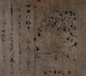 The Emperors Attendance at Horse Race: Episode from the Tale of Eiga Eiga Monogatari, c. 1200