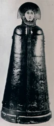Železná panna z Norimberku, 1941