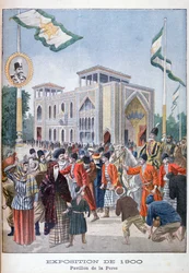 Perský pavilon na Světové výstavě v roce 1900, Paříž, 1900