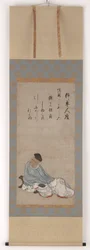 Te Poet Kakimoto no Hitomaro, Muromachi nebo Momoyama Perio d, 16. linie Tsury.