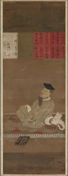 Te Poet t Kakinomoto no Hitomaro, c. 1300-1350.
