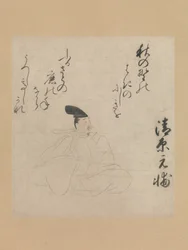 Básník Kiyohara Motosuke..., počátek 15. století.