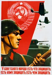 Sovětský lid ví, jak se bránit, 1937