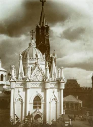 Kostel Svaté Kateřiny Nanebevzetí Panny Marie v Kremlu, Moskva, Rusko