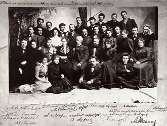 První soubor Moskevského uměleckého divadla, Rusko, 1900