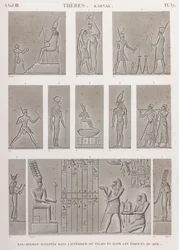 Théby, Karnak