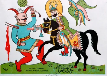 Tuniská populární ilustrace hrdiny proti zlobrovi
