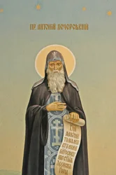 Ukrajina, Kyjev, pravoslavný klášter sv. Michala (orig1108, rekonst. 2001), vnější freska