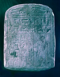 Votivní stéla věnovaná jeho bratrem muži z Ermantu poblíž Théb ve starověkém Egyptě