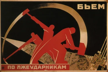 My bijeme líné dělníky, 1931