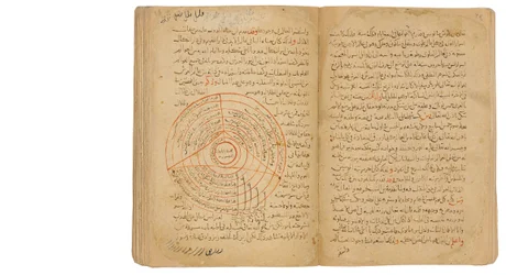 Sbírka pojednání o okultních vědách, mamlúcký Egypt nebo Sýrii, 2. ramadán AH 717 / listopad 1317-18 nl (černý a červený inkoust na papíře)