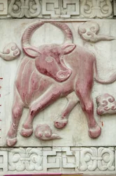 Čínské astrologické znamení. Bílý oblak chrám Peking Čína