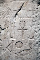 Coptos, fragment chrámu Sesostris 1, detail