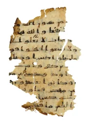 Stránka z nezaznamenaného koránského palimpsestu zkopírovaného na starší koptskou bibli, pravděpodobně Egypt, kolem 8. století (inkoust na pergamenu)