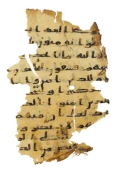 Stránka z nezaznamenaného koránského palimpsestu zkopírovaného na starší koptskou bibli, pravděpodobně Egypt, kolem 8. století (inkoust na pergamenu)