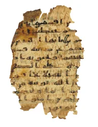 Stránka z nezaznamenaného koránského palimpsestu zkopírovaného na starší koptskou bibli, pravděpodobně Egypt, kolem 8. století (inkoust na pergamenu)