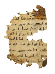 Stránka z nezaznamenaného koránského palimpsestu zkopírovaného na starší koptskou bibli, pravděpodobně Egypt, kolem 8. století (inkoust na pergamenu)
