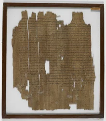 Papyrus 2040 Fragment z 