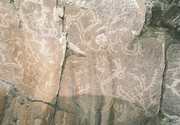 Skalní rytiny v údolí Hunza, poblíž archeologické oblasti Karimabad, Pákistán