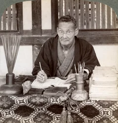 Kartářka, chrám Inari, Kyoto, Japonsko, 1904