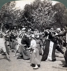 Válečný duch japonské mládeže, Tokio, Japonsko, 1896