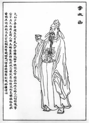 Lee Bai (Li Po, Li Ti Po, Li Ti P) (701-762), Číňan zpívá.