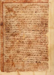Rukopis. Dopis č. 7 mnichům Beas de Segura (dopis č. 7 S. Juan de la Cruz z Malagy na jeptišky Beas de Segura). Papír. 18. listopadu 1585.