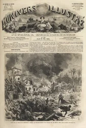 Mendoza, Argentina – Zemětřesení z roku 1861 – Seisme de 1861 v Mendoze – Argentina – 20. března 1861 – Illustrous Universe v roce 1861 –