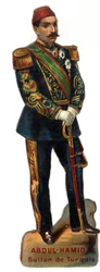 Portrét Abdulhamida II (Abd ul Hamid, Abd-ul-Hamid, Abdulhemit, Abdul Hamid, Abdul Hamid, Abd al-Hamid, Abd al-Hamid) (1842-1918), osmanský sultán (Turecko). Pozdní chromolitografie 19. století. Soukromá sbírka