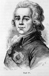 Portrét Pavla I. Petroviče (1754-1801), cara Ruska