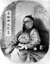 Portrét Pere Huca (Regis Evariste Huc) (1813-1860), francouzský misionářský řeholník Řádu lazaristů (evangelizuje Tibet) - akvarel