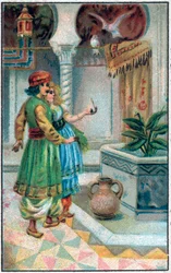 Princ Ahmed s poplatkem. Historie prince Ahmeda a poplatek Paris-Banou (Pari Banou) (Paribanu). Pohádka 1001 nocí (pohádky tisíce a jedné noci). Chromolitografie konce 19. století.
