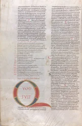 Quod fuit ab initio, Iluminovaná iniciála